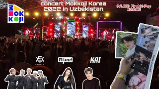 [VLOG] Mokkoji Korea 2022 in Uzbekistan. Kai. Ailee. Fable. (First Kpop Concert in Uzbekistan)