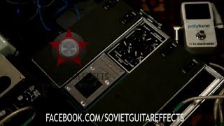 Spektr-3 Fuzz-Wah & Autowah made in USSR in November 1981