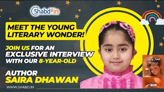 Young Author Exclusive Interview of Saira Dhawan | A New Collection of Short Stories for Kids