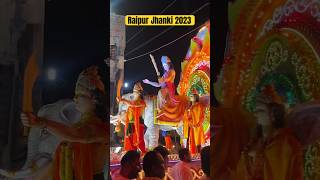 Raipur jhanki 2023 || #raipur #jhanki #2023 #dj #djviral #ganeshchaturthi #shorts #viral