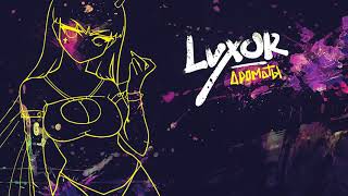 Luxor   Ароматы official audio 1080p 25fps H264 128kbit AAC