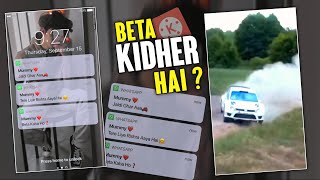 Beta Kidher Hai Tere liye Rista Aya Hai | Mummy Massgae Reel Tutorial | Instagram new Trend