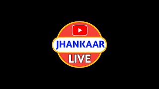 Live🛑श्री राम कथा उछापुर रायबरेली उ.प्र.राष्ट्रीय कथा प्रवक्ता पं.श्री शिवकुमार महाराज जी 9993771015