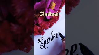 beautiful name writing #gurleen #song #shorts #shortvideos #youtube #newsong #love #badshah #video