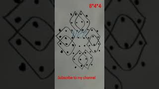 8*4*4 dots easy melikala muggu // daily simple kolam