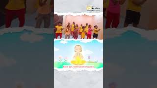 Children Dance Performance on Gita Song | Baby Songs | Gita Nursery Rhymes in Hindi