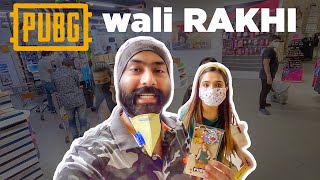 PUBG wali Rakhi | Rakhi Shopping | Sardarcasm