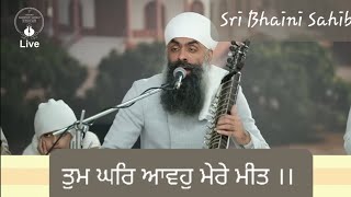 TUM GHAR AAVHO MERE MEET | 19 January 2024 | Shabad By Balwant Singh Ji