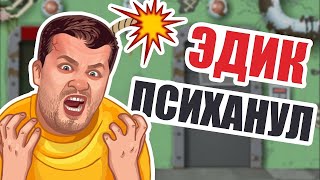 ВЫИГРЫШ В ИГРОВОМ АВТОМАТЕ РЕЗИДЕНТ 🕵 КАК ИГРАТЬ И ВЫИГРАТЬ В ОНЛАЙН КАЗИНО ВУЛКАН 🕵 ЭДИК ОБЗОР