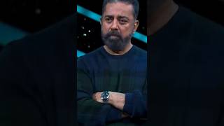 Kamal Hassan’s luxury watch brand in BiggBosss