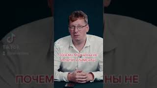 Почему мужчины не платят алименты