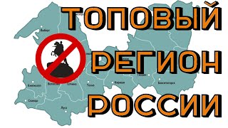 Не только Питер. Ленинградская область – что посмотреть, как сэкономить