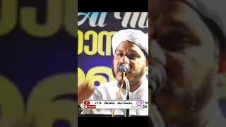 ശുദ്ധമായ മനസ്സ് വേണം !!!#ppsmediaofficial  #farooqnaeemi #islamicspeechmalayalam #shorts