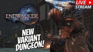 🔥🔥FFXIV - New Variant Dungeon!! + Tekken 8 trailer & Armored Core 6 Story Trailer🔥🔥