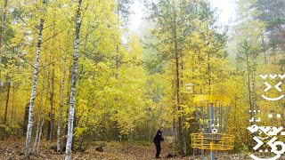 Tiesitkö, että Outokummun vanhalla kaivoksella voi pelata frisbeegolfia?