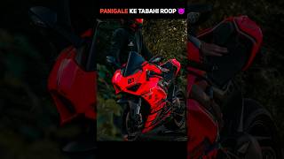 Best Modified Ducati Panigale V4 🥵 Three Best Rap On Panigale 😈