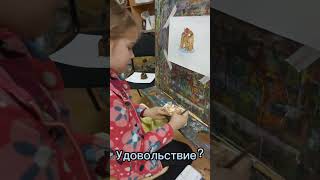 АКВАРЕЛЬНЫЙ СКЕТЧ для начинающих, первый опыт #shorts #акварель