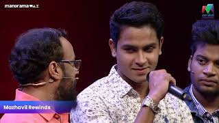 റോഷനു ഭാഷ ഒരു വെല്ലുവിളിയായോ ?  .... | Nayika Nayakan | Mazhavil Manorama |