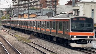 E231系0番台ｹﾖMU42編成が武蔵野線東京行きとして西国分寺駅4番線に到着停車するシーン（1163E）2024.11.16.11:04