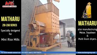 MATHARU Paddy Dryer 3.5 Ton Per Batch for rice mills or traders | Call +91-9357750574, 9357750579