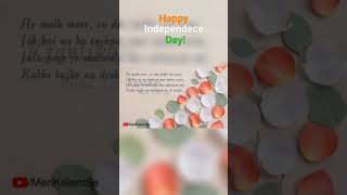 Independece Day Special Poem | Hindi Poem | #Shorts #independenceday #India