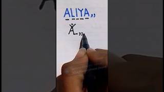 ALIYA NAME logo #shorts