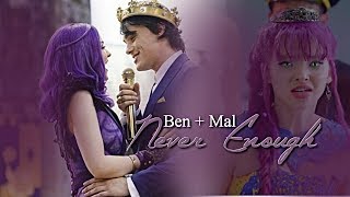 Ben + Mal | Never Enough | [+Descendants 3]