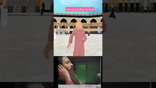 Haryana sala Islamic viral video 🕋🤲🕌❤ #islamic #viralshorts #video