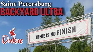 SPB BACKYARD ULTRA 2024 / 1 СЕРИЯ