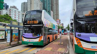 鎖頭閘超惡揸🥵 新巴 NWFB 5712 UF6787 18X  堅尼地城 (卑路乍灣) → 筲箕灣 下層展望