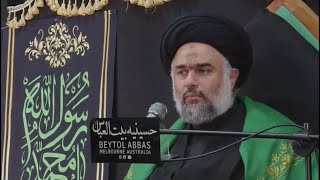 The consensus of the nation and the legitimacy of the Shiites نظرية العلامة  السيد علي الشهرستاني