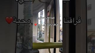 لمن تهديها؟؟ خلاها الشاب حسني:.......