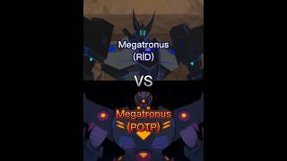 Megatronus (RİD) Vs Megatronus (POTP) #megatronus #thefallen #transformers #megatron #battle #edit