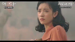 [YeoNiverse] (Eng Sub) 20160215 'Love, Lies' (Haeeohhwa) movie trailer