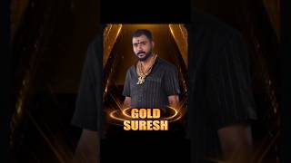 #goldsuresh #biggbosskannada11contestants #biggbosskannada