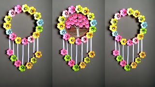 Paper Flower Wall Hanging | Easy Wall Decor Ideas |Newspaper Craft|Paper Craft Easy