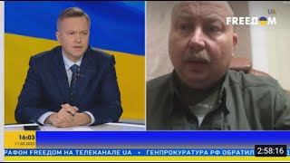 11.03.2022 коментар Олега Немчінова у телевізійному проекті FREEДОМ