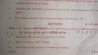 Telangana - CCE Inter Economic Board Exam Final Question Paper 2024 / TS- Economic  Inter Paper 2024