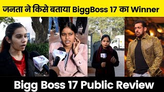 Bigg Boss Winner: कौन जीतेगा बिग बॉस 17 का खिताब, फैंस ने बता दिया चौकाने वाला नाम Public Review BB