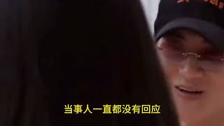 黄子韬和徐艺洋求婚后首次同框