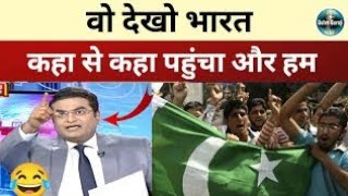 India Kya Kar Raha Hai Aur Hum Kya Kar Rahe Hai | Pakistani Anchor | India Devlopment