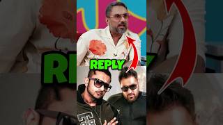 Honey Singh REPLY Badshah was never in Mafia Mundeer ?