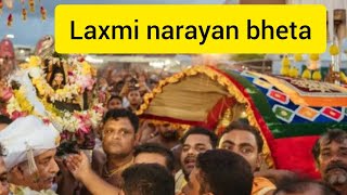 Laxmi Narayan Bheta on the eve of Bahuda jatra