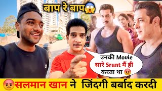 सलमान खान के Duplicate से मिल लिया 😱 || Meet Salman Khan Duplicate in Mumbai || Salman khan