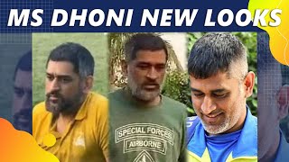 Dhoni New Looks | MS Dhoni Playing with Daughter Ziva | MSD | Telugu Insider