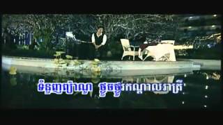 ទំនួញ Piano Tomnoun Piano Preah Sovath