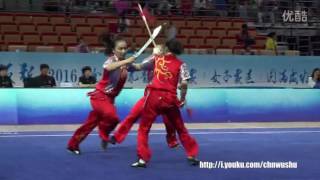 2016 China wushu (female)championship, Tthree sparring 4st place