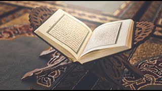 سورة البقرة كاملة بصوت جميل- surat al bakara