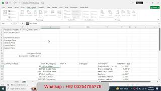 Excel_15G_Inventory | Excel 15G Inventory | Complete Solution 100%