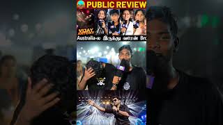 புதுசா இருந்துச்சி😱🔥Vijay Antony concert Pondicherry | Vijay Antony Concert Review | Vijayantony